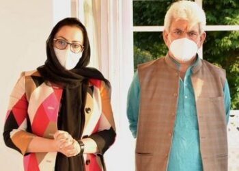 Member of Afghanistan Parliament calls on LG