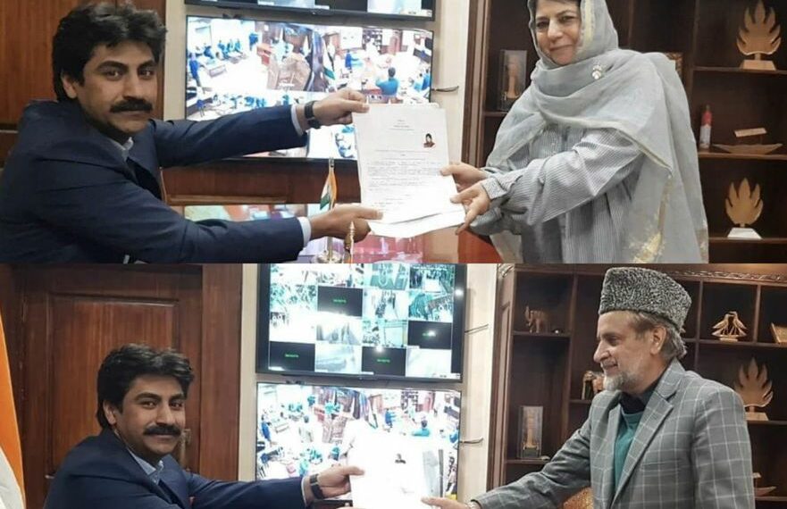 Mehbooba, Mian, Zafar submit nomination papers for Anantnag-Rajouri parl seat