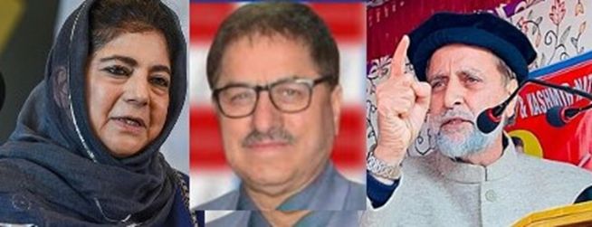 Mehbooba Locks Horns With NC’s Mian Altaf in Triangular Contest In Anantnag-Rajouri