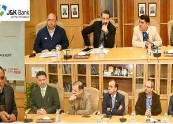 A New Milestone For J&K Bank: Record-Breaking Rs 1767 Cr Profit in 85-Year Journey