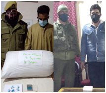4 drug peddlers arrested in Kulgam & Budgam, contraband substances also recovered : Police