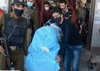 Militants attack residence of BJP leader in Nowgam Srinagar, Cop killed
