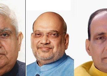 Jammu to see high-profile visits in mid- June