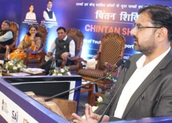 Satish Sharma calls for establishing sports university in J&K