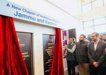 Union Minister inaugurates first ESIC hospital in Kashmir, flags worker welfare push
