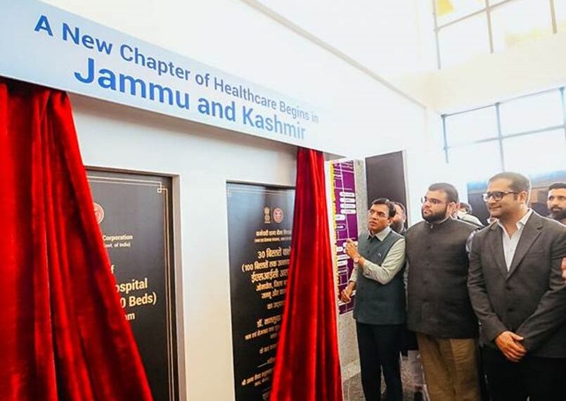 Union Minister inaugurates first ESIC hospital in Kashmir, flags worker welfare push