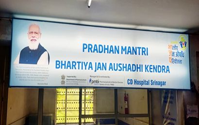 Ministry of Railways to establish PMBJKs at several railway stations