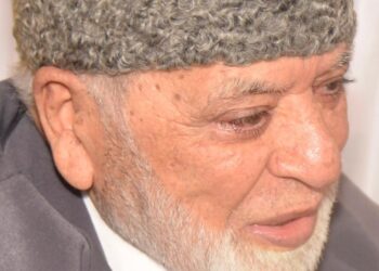 Former Minister Mir Gh Qadir passes away,Mir dynasty of “Harria Kupwara” bereaved