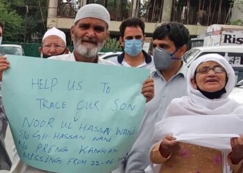 Family members and friends of Noor-ul-Hassan who went missing from June 22 held a protest demonstration in Srinagar