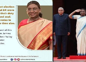Mission & Vision for 18th Lok Sabha