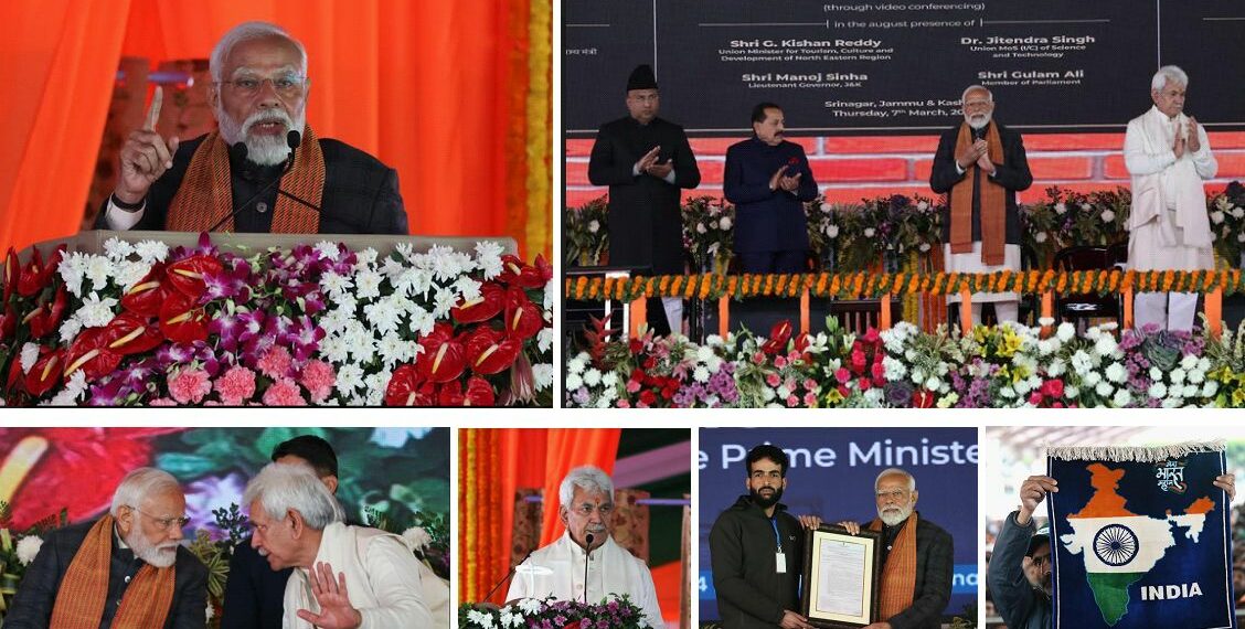 J&K Touching Sky Rocketing Heights After Art 370 Abrogation: PM Modi