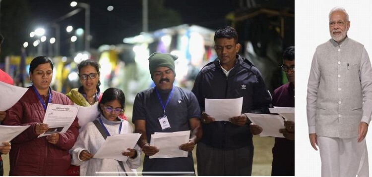 Back ‘Vocal for Local’, Keep the Yatra Clean & Safe: PM Modi to Amarnath pilgrims