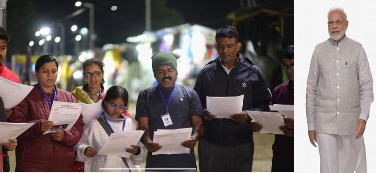 Back ‘Vocal for Local’, Keep the Yatra Clean & Safe: PM Modi to Amarnath pilgrims