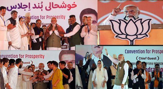 Modi’s Call In Kashmir: “Vote For Empowerment, Not Exploitation”
