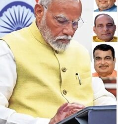 PM Modi, HM Amit Shah, DM Rajnath , Highway Minister Gadkari, Other ministers take oath as MPS