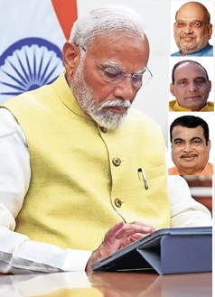 PM Modi, HM Amit Shah, DM Rajnath , Highway Minister Gadkari, Other ministers take oath as MPS