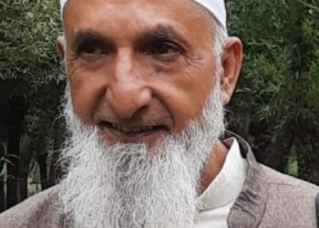 Dr Shahid Amin Trali Associate Professor ITM University Gawalior bereaved, his father in law passes away, KH condoles his demise