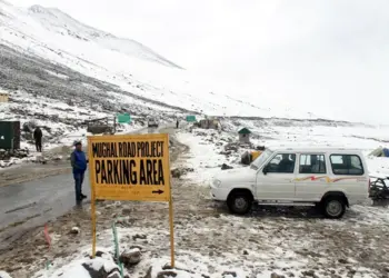 Mughal Road Closed Amid Fresh Snowfall In Upper Reaches