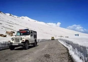 Mughal Road remains