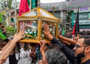 Muharram: Thousands join procession in Old City