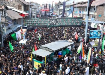 Muharram procession taken out on the tenth day of the mourning period in Srinagar-Pic/Kashmir Horizon