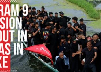 9th Muharram procession taken out in Shikaras in Dal Lake