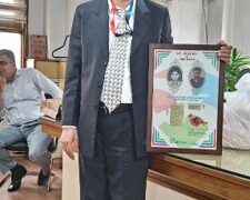 Veteran Trade Union Leader, Chief Manager Mushtaq Ahmad Bhat Accorded Warm Farewell