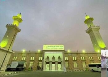 Muzdalifah receives Hajj pilgrims