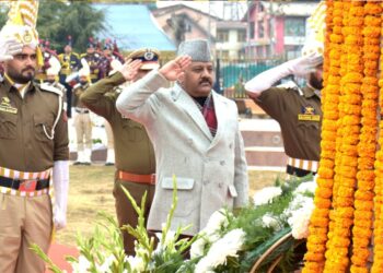77th Republic Day celebrations: Dy Chief Minister unfurls National Flag at Bakshi Stadium