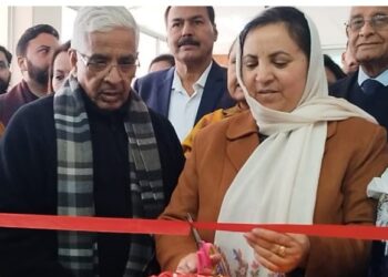 Sakeena Itoo inaugurates  Aurobindo Gyan Kendra at Jammu University