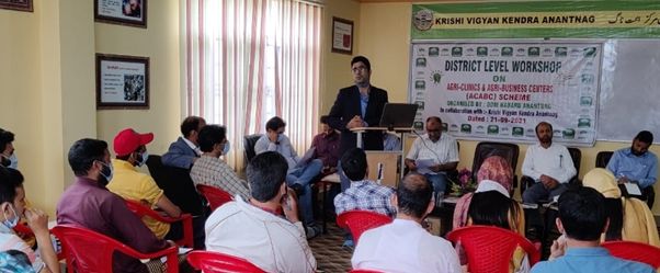 NABARD conducts workshop on ACABC Scheme