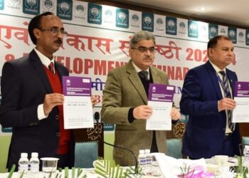 NABARD estimates credit potential of 34082 Cr under priority sector for J&K, ACS inaugurates Credit Seminar
