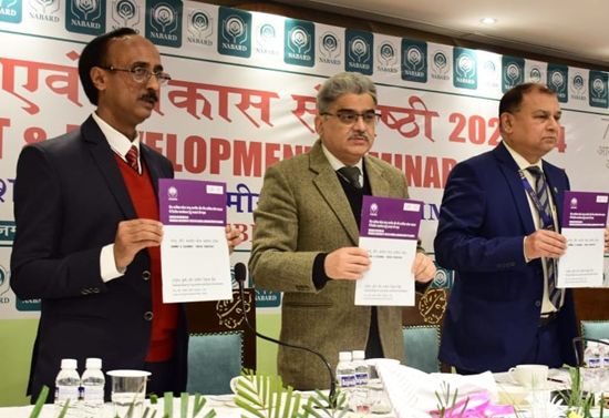NABARD estimates credit potential of 34082 Cr under priority sector for J&K, ACS inaugurates Credit Seminar