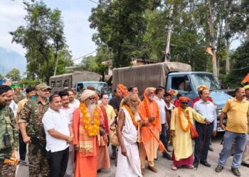 Annual Kousar Nag Yatra–2026 concludes with participation of over 800 devotees