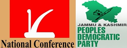 NC, PDP welcomes Guv’s decision regarding no changes in JK Bank’s status NC, PDP welcomes Guv’s decision regarding no changes in JK Bank’s status