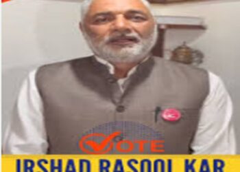 NC’s Irshad Kar triumphs in Sopore with massive 20,220 lead