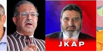 Campaigning Ends For IInd Phase In J&K Assembly Polls