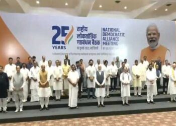 NDA meeting begins in Delhi to chalk out 2024 Lok Sabha poll strategy