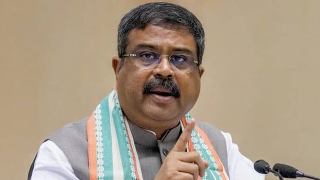 NEET-UG Row: Union Edu Minister Pradhan announces high-level committee to probe issues pertaining to NTA