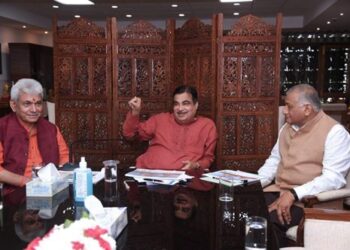 NHLML & Katra Dev Authority Sign MoU for developing Inter-Modal-Station in Katra