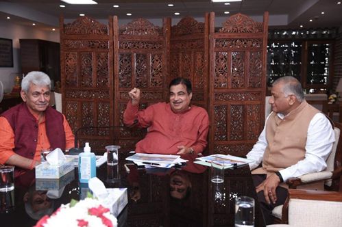 NHLML & Katra Dev Authority Sign MoU for developing Inter-Modal-Station in Katra