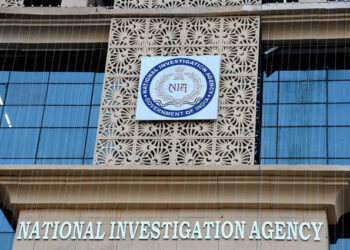 NIA files chargesheet against 7 Tehreek-ul-Mujahideen militants in Poonch conspiracy case