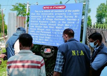 NIA Attaches Kashmiri Businessman Watali’s Properties In Militant Funding Case