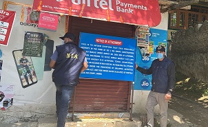 NIA Attaches Property Of An Accused In Militancy Case In Pulwama
