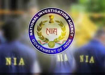 NIA arrests one more in former DSP Davinder Singh case