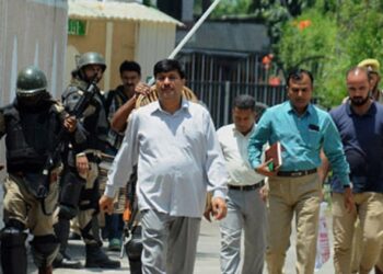 Raids at 5 more locations across Kashmir in militant conspiracy case: NIA