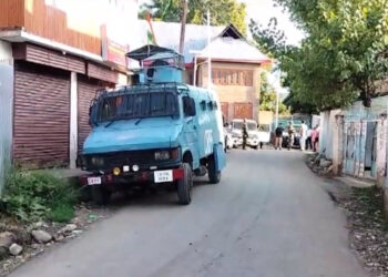 National Investigation Agency Raid In J&K’s Shopian In Terror-Related Case