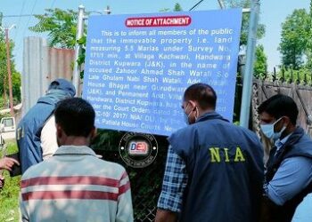 NIA Attaches Businessman Watali’s 17 Properties In Militant Funding Case
