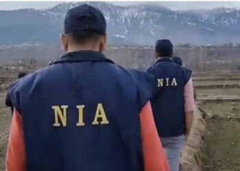 NIA searches 16 location across J&K in Pak-backed militant conspiracy case