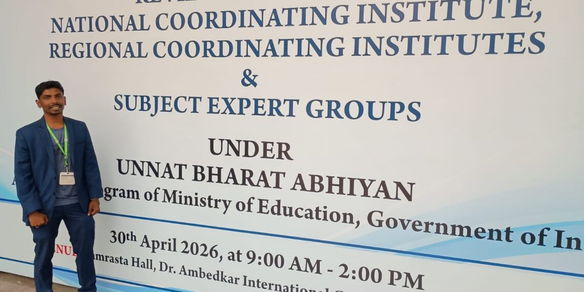 NIT Srinagar showcases North Zone achievements at UBA review meeting